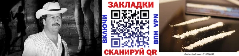 Все наркотики Тайга Марихуана  Меф  Кокаин  ОМГ ОМГ   Гашиш 
