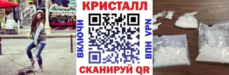 АМФЕТАМИН Розовый omg как зайти Тайга