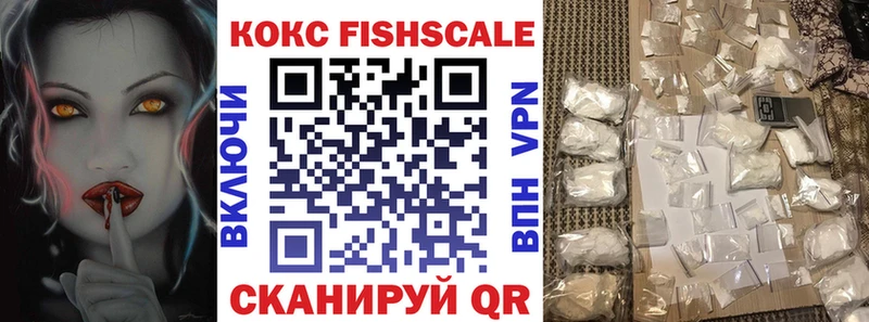 КОКАИН Перу  ссылка на мегу ссылки  Тайга 