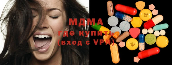 прущий лед Аркадак