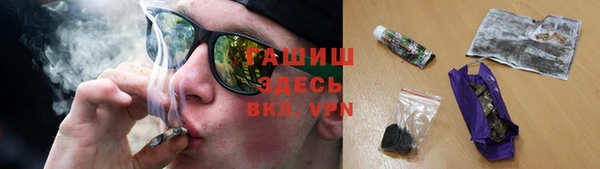прущий лед Аркадак