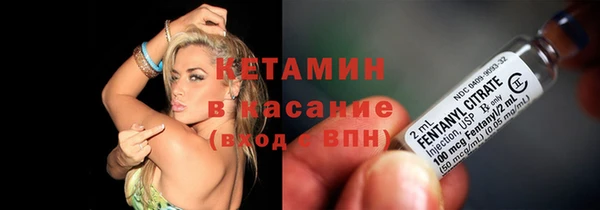 эйфоретик Армянск