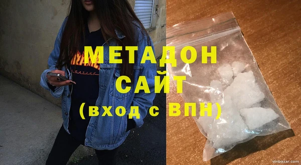 spice Покровск