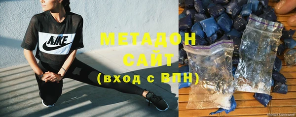 прущий лед Аркадак