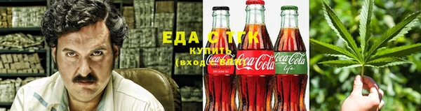 прущий лед Аркадак